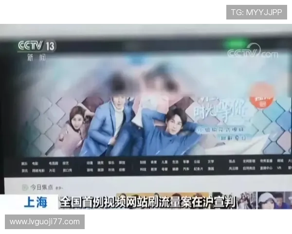 YY直播平台惊现虚假视频风波内幕 YY直播平台惊现虚假视频风波内幕